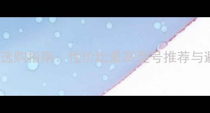 图片 GTX970显卡选购指南：性价比最高型号推荐与避坑全攻略1