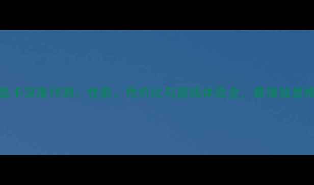 图片 Hawk显卡深度评测：性能、性价比与游戏体验全，最强独显推荐！