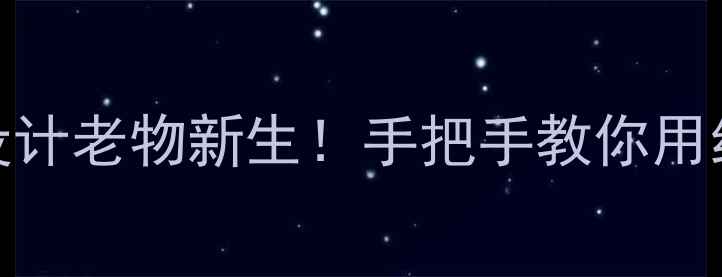 图片 ✨复古数码相机+智能折叠设计老物新生！手把手教你用经典相机拍出ins风大片📸💡
