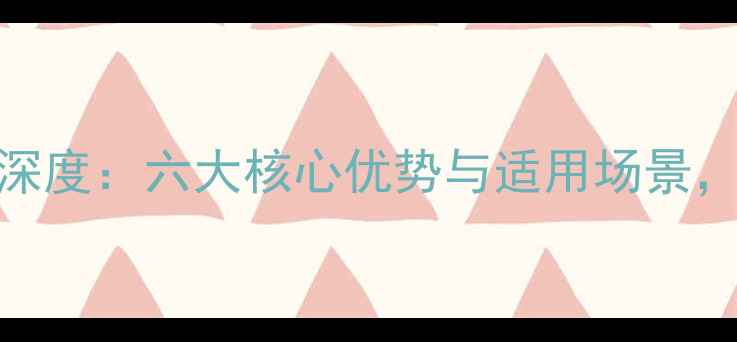 图片 宾得中画幅单反相机深度：六大核心优势与适用场景，专业摄影师必看指南