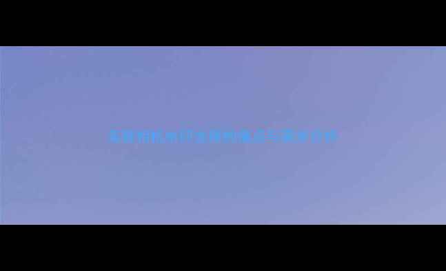 图片 美颜相机水印去除的痛点与需求分析