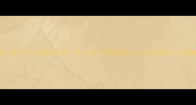 图片 英伟达显卡命名规则深度：从RTX40系列看NVIDIA技术演进与市场策略