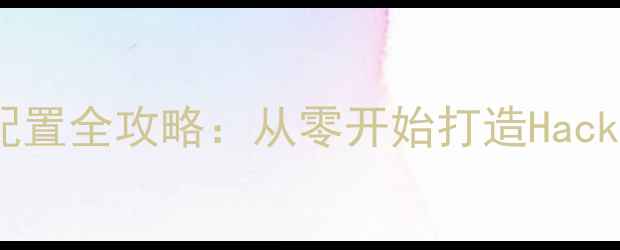 图片 黑苹果显卡驱动DSDT表配置全攻略：从零开始打造Hackintosh高性能显卡方案2