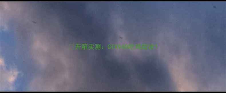 图片 🎮开箱实测：GTX960吃鸡现状1