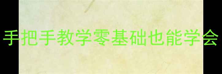 图片 📱手机主板维修全攻略｜手把手教学零基础也能学会！附避坑指南+工具清单1