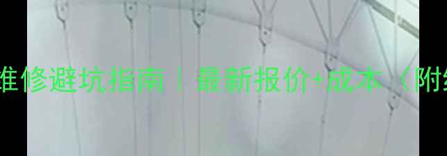 图片 📱💻电脑主板维修避坑指南｜最新报价+成本（附维修全流程）2