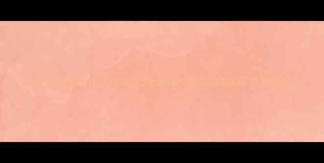 图片 📸LG相机隐藏水印功能！三步关闭+附赠高清画质设置攻略📸1