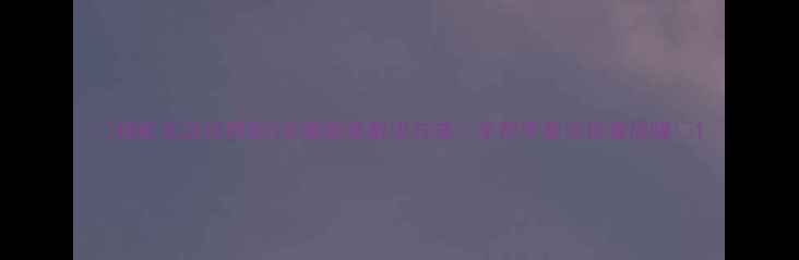 图片 📸相机无法拍照的5大原因及解决方法｜手把手教你排查故障📸1