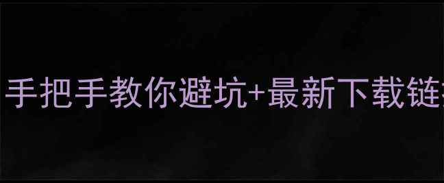 图片 🔥东芝L510显卡驱动安装全攻略：手把手教你避坑+最新下载链接+性能提升技巧（附图文教程）1