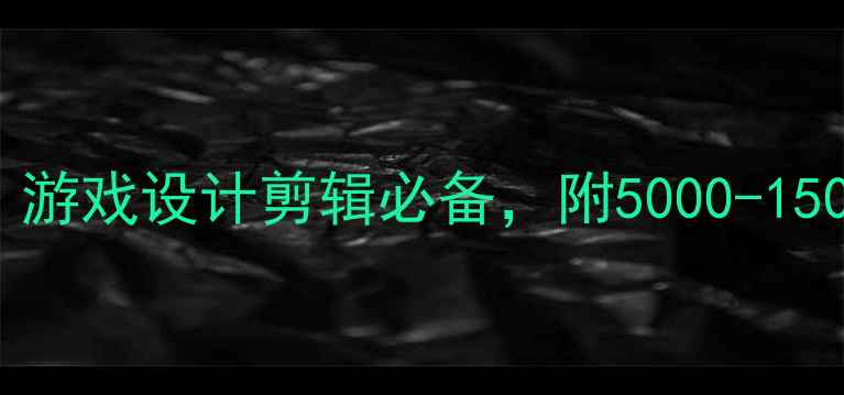 图片 🔥显卡选购全攻略！游戏设计剪辑必备，附5000-15000元性价比清单🔥2